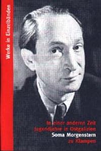 Cover In einer anderen Zeit