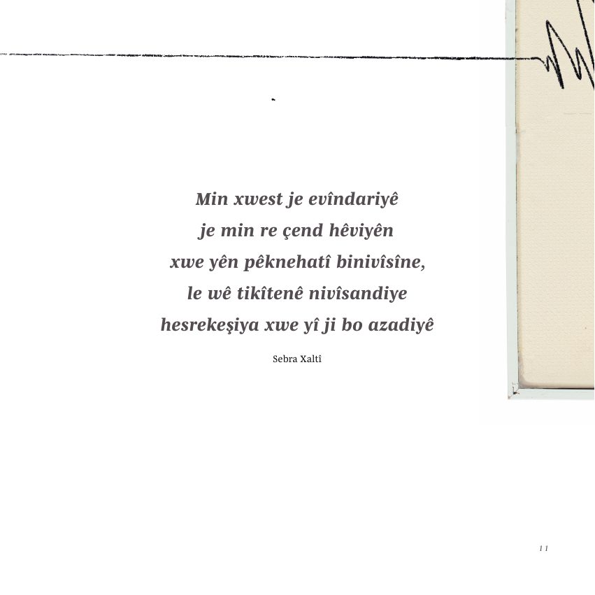 Seite 11 der Leseprobe